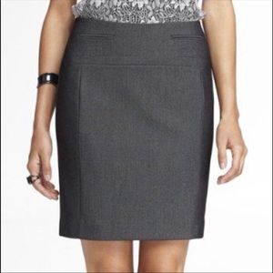 NEW Express Pencil Skirt size 4 Perfect condition.